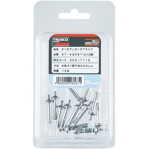 TRUSCO All Anchor ST Type Stainless Steel 5X30 10 Pieces (Concrete Anchor/Core Rod Drive-in Type) ST-530BT 1 PK