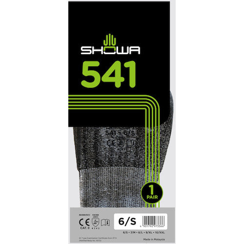 SHOWA 내절창 장갑 No541 케미스터 팜 장갑 블랙 S사이즈 NO541-SBK 1쌍