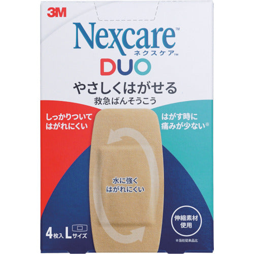 3M <ネクスケア>DUO やさしくはがせる救急ばんそうこう Lサイズ 4枚 DUO4L 1 箱