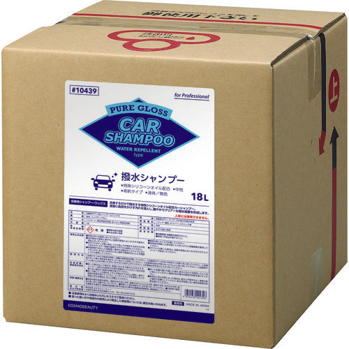 Mokuken Car Wash Detergent Pure Gloss Water Repellent Shampoo (18L) 10439 1 piece