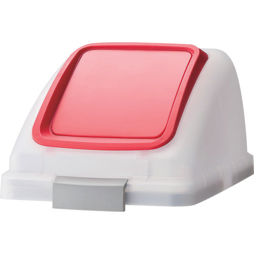 コンドル 屋内用屑入れ リサイクルトラッシュ SKL−50用 ブッシュ蓋 赤 YW-452L-OP3-R 1 個