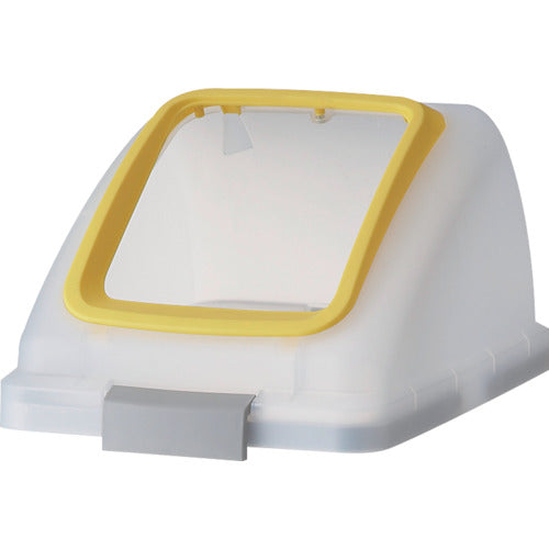 Condor Indoor Waste Bin Recycling Trash for SKL-70 with Square Hole Lid Yellow YW-453L-OP1-Y 1 pc