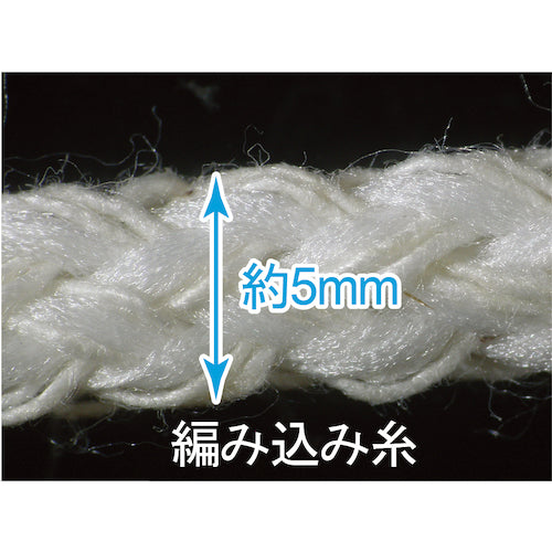 Seiwa Yorikuromop Replacement Thread 8 inches 200g (Yellow) MSS-8300-3 1 piece