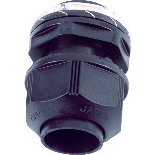 OHM ELECTRIC Waterproof Capcom OA-W2823 OA-W2823 1 unit