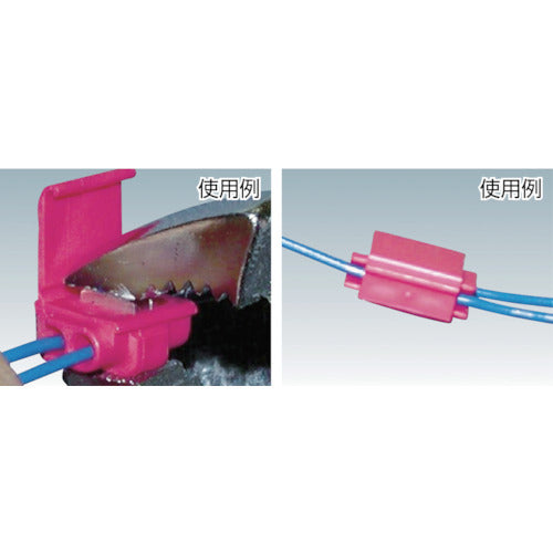 3M Scotchlok 560B U-element connector (500 pieces) 560B 1 bag