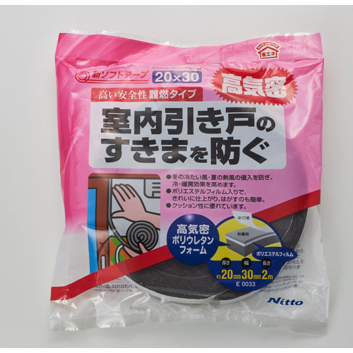 니톰즈 신 소프트 테이프 20×30 E0033 1권