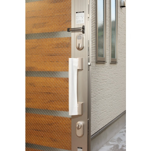 Nitto Cushion Masking Tape 150 G0302 1 roll