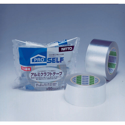 Nitto Aluminum Craft Tape 50mm x 50m J3201 1 roll