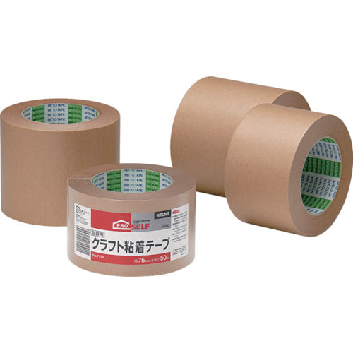 Nitto Kraft Adhesive Tape No. 712 75 x 50 J4090 1 roll