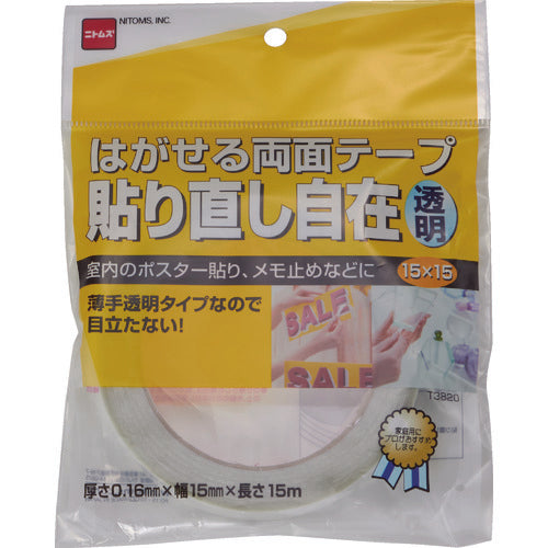 Nitto Removable Double-Sided Tape, Transparent, T3820, 1 Roll