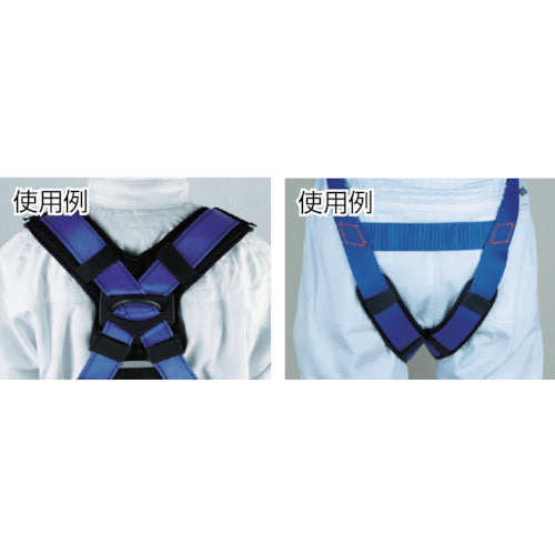 TSUYORON Thigh Pads for Full Harness Safety Belt RPM-10-1 RPM-10-1-HD 1 Pair