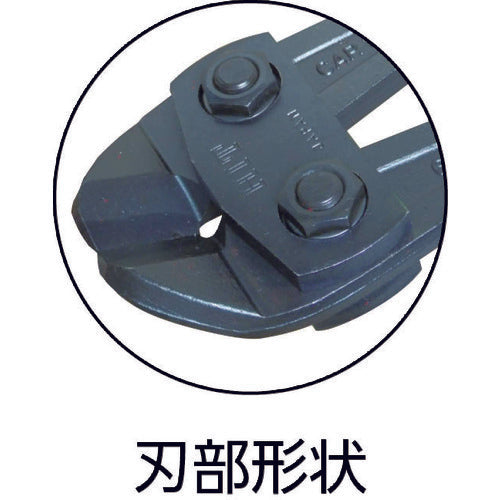 HIT アンギュラーカッター 600mm AC600 1 丁