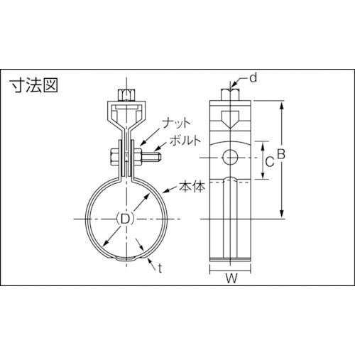 AKAGI 吊バンド“ステン組式吊タン付” W3/8−65A A10201-0089 1 個