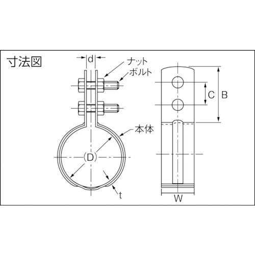 Akagi 립 밴드 "조식 밴드" 125A A10324-0130 1 개