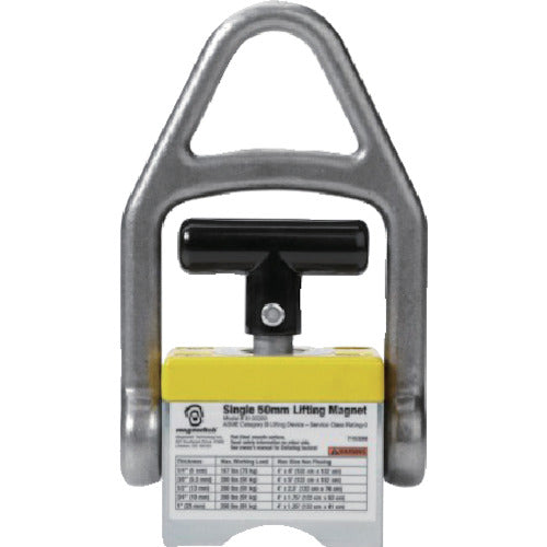 マグスイッチ リフティングマグネット90 8100089 1 台