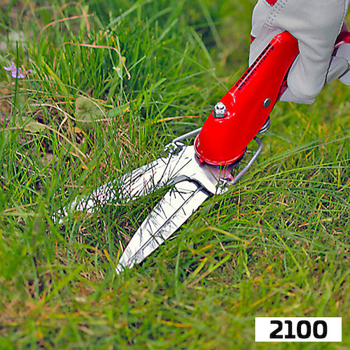 Berger 雑草刈込鋏2100 310mm 2100 1 丁