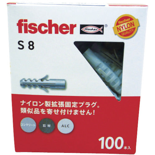 フィッシャー Sプラグ S5 5x25 (100本入) 507159 1 箱