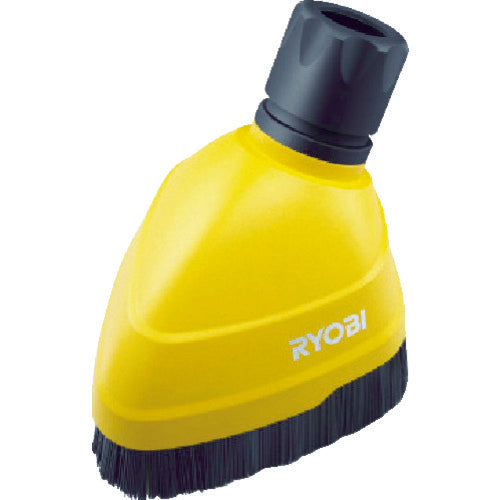 RYOBI Turbo Guard for High Pressure Washers B-6710107 1 pc