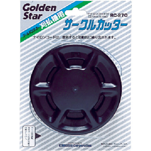 GS Circle Cutter 700262 1 piece