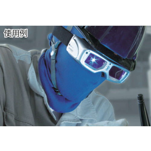 Ikura Rapid Glass Light Welding Hood (42125) IS-RGGF 1 piece