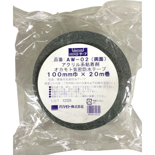 オカモト アクリル気密防水テープ両面タイプ AW-02-100 1 巻