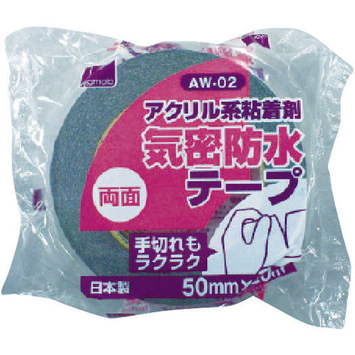 オカモト アクリル気密防水テープ両面タイプ AW-02-50 1 巻