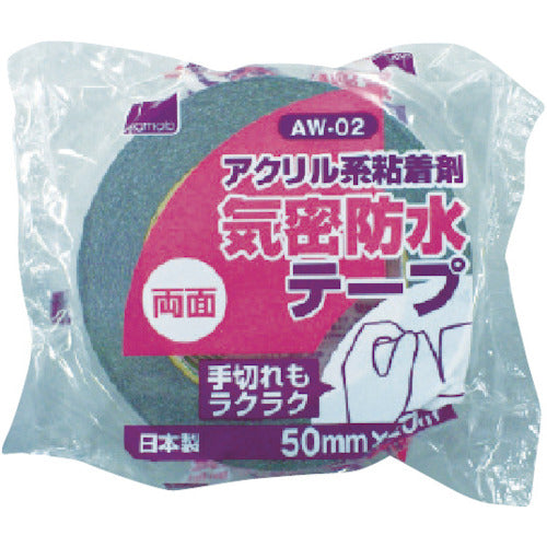 オカモト アクリル気密防水テープ両面タイプ AW-02-75 1 巻