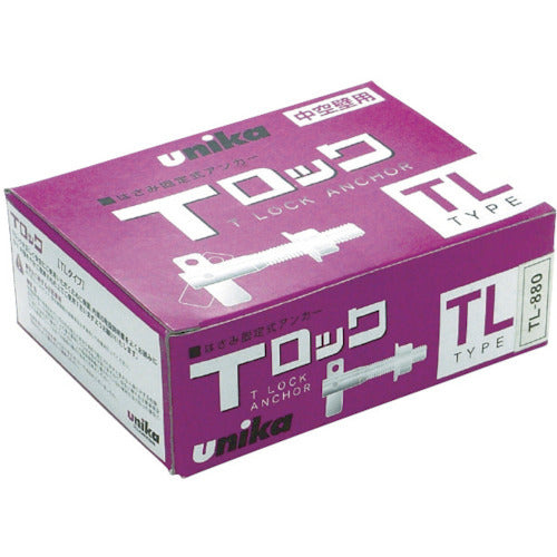 UNIKA Tロック TLタイプ TL−1250 TL-1250 30 本