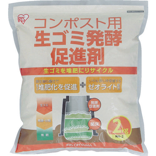 IRIS 502057 生ゴミ発酵促進剤 2kg NHS−2KG NHS-2KG 1 個