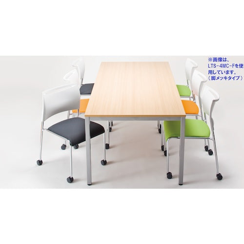 アイリスチトセ スタッキングチェアー ライタス LTS−4C−F−GR LTS-4C-F-GR 1 脚
