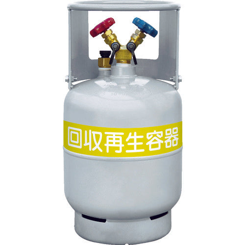 Asada フロン回収ボンベ フロートセンサー付 12L 無記名 TF056 1 本