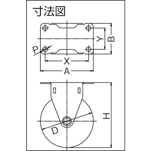 Hammer 740 static series fixed elastomer wheel 740MR-CLB100 1 piece