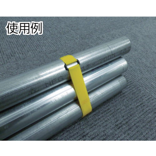 ユタカメイク マジックテープ 結束テープ 25mm巾×1050mm イエロー G-622 1 本