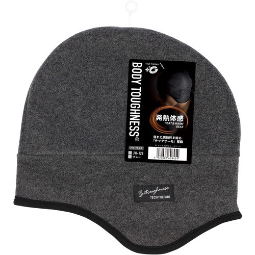 Otafuku BT Thermo Ear Fleece Watch Gray JW-128-GR 1 pc