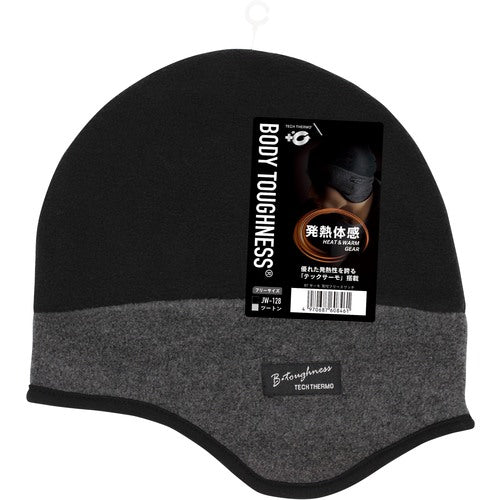 Otafuku BT Thermo Ear Fleece Watch Two Tone JW-128-TT 1 pc