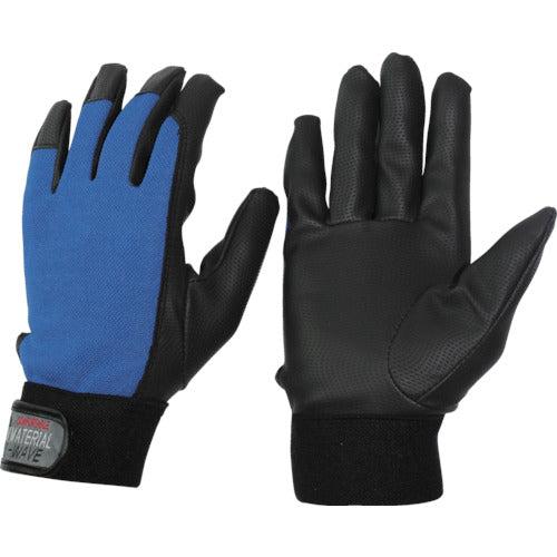 Otafuku PU Wave Blue L K-18-BL-L 1 pair