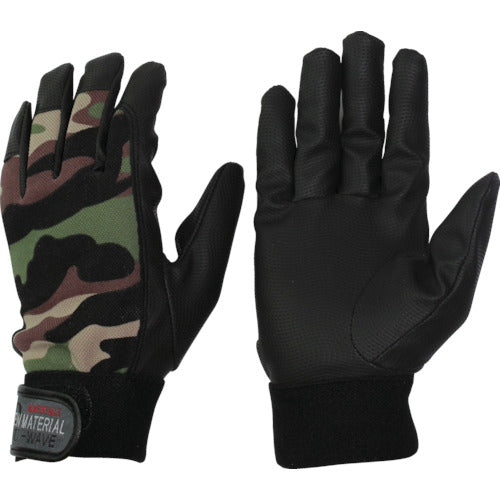 Otafuku PU Wave Camouflage LL K-18-ME-LL 1 pair