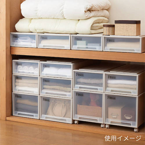 TENMA Fits Case (Deep L) Cappuccino 440 x 740 x 300 110000692 1 pc