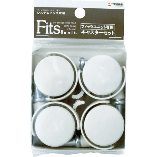 TENMA 피츠 삽입식 캐스터(스토퍼 부착) 4개들이 38×49×75 811001004 1 S