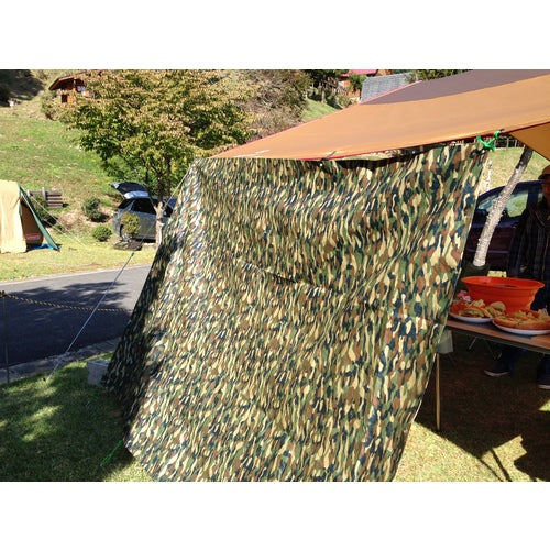 Yutaka Make Sheet #3000 Camouflage Sheet 1.8 x 1.8 MS30-01 1 sheet