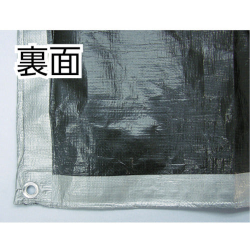 Yutakamake Sheet #3000 Silver/Black Sheet 1.8 x 1.8 SLB-01 1 sheet