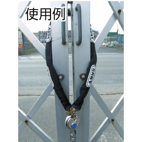 ABUS チェーン 12KS−250−LOOP 12KS-250-LOOP 1 本