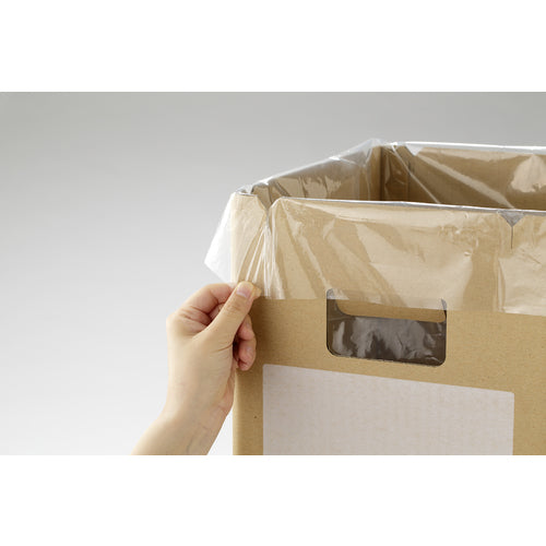 Risu Cardboard Trash Can 45L Set of 2 GGYC725 1 S