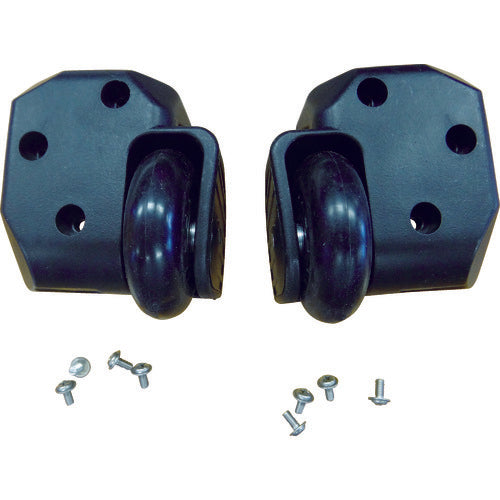 TRUSCO Protector Tool Case Dedicated Caster Set of 2 TAK-C 1 S