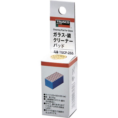 TRUSCO ガラス・鏡クリーナーパッド 25mm×50mm TGCP-255 1 個