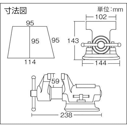TRUSCO 回転台付バイス(軽作業用) 100mm TRV-100 1 台