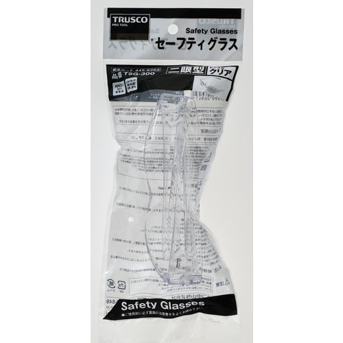 TRUSCO 二眼型セーフティグラス(透明) TSG-300 1 個