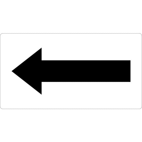 TRUSCO Plumbing Sticker Direction Indicator Black Medium 5 Pieces TPS-HN1-M 1 Set