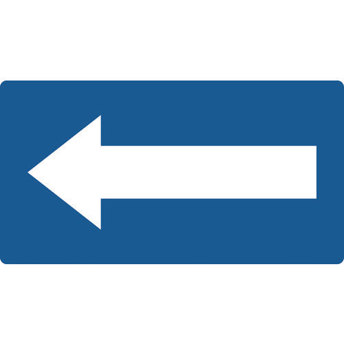 TRUSCO Plumbing Stickers Direction Indicator Blue Background White Large 5 Pieces TPS-HN9.5-L 1 Set