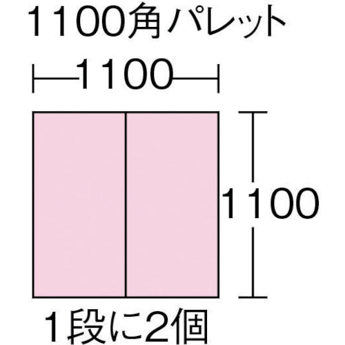リス メッシュコンテナ 130026 プラスケットNo.900本体93Lブルー金具なし 青 NO-900 1 個